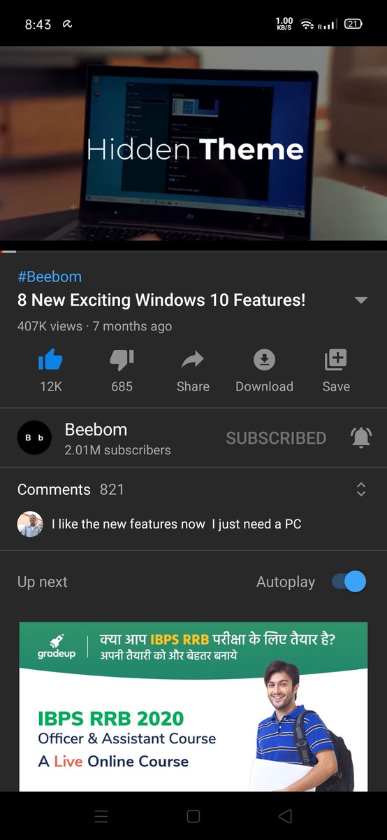 Harishkumar019's tweet photo. Hey @beebomco
Congratulations For #2MSubscribers
I love each and every video
But this one is one of my favourite
#Beebom2M https://t.co/ErEcE2WnAw