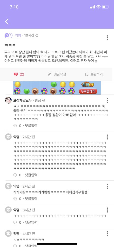 dlsxlqwp's tweet photo. entp아버지 https://t.co/9yuNwOcUCe