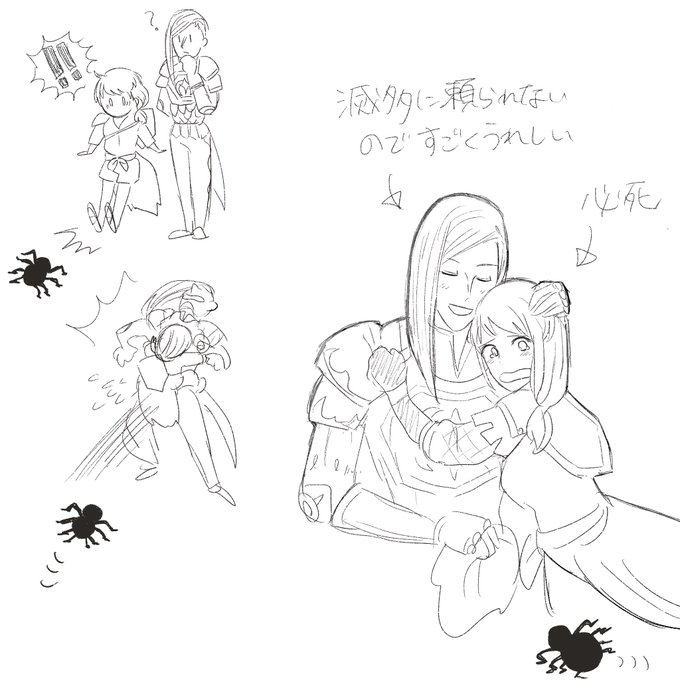 ロレレオと蜘蛛chan🕷 