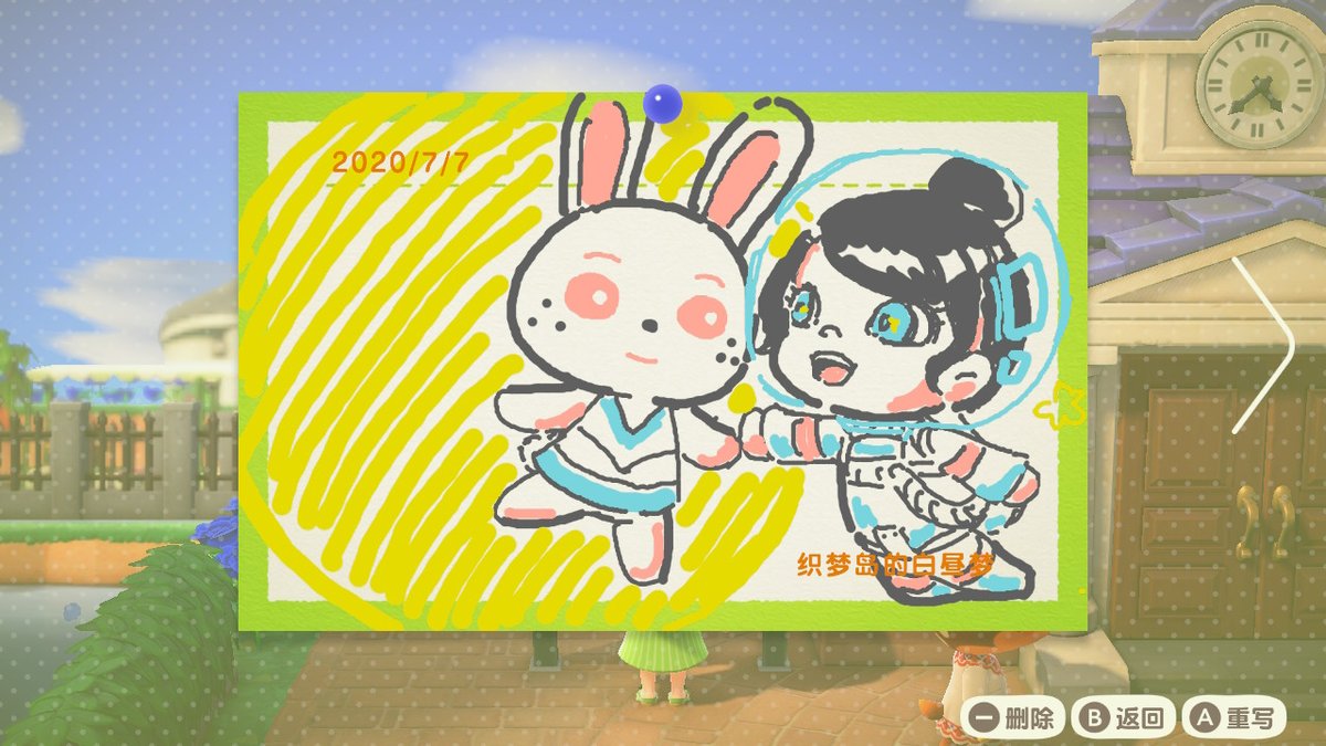 tifaviolin's tweet photo. #动物森友会 #AnimalCrossing #ACNH #NintendoSwitch https://t.co/xQcCFUj7ZX