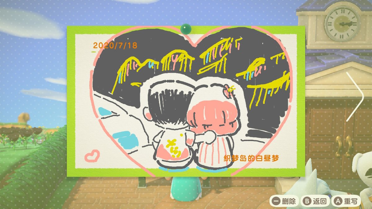 tifaviolin's tweet photo. #动物森友会 #AnimalCrossing #ACNH #NintendoSwitch https://t.co/xQcCFUj7ZX