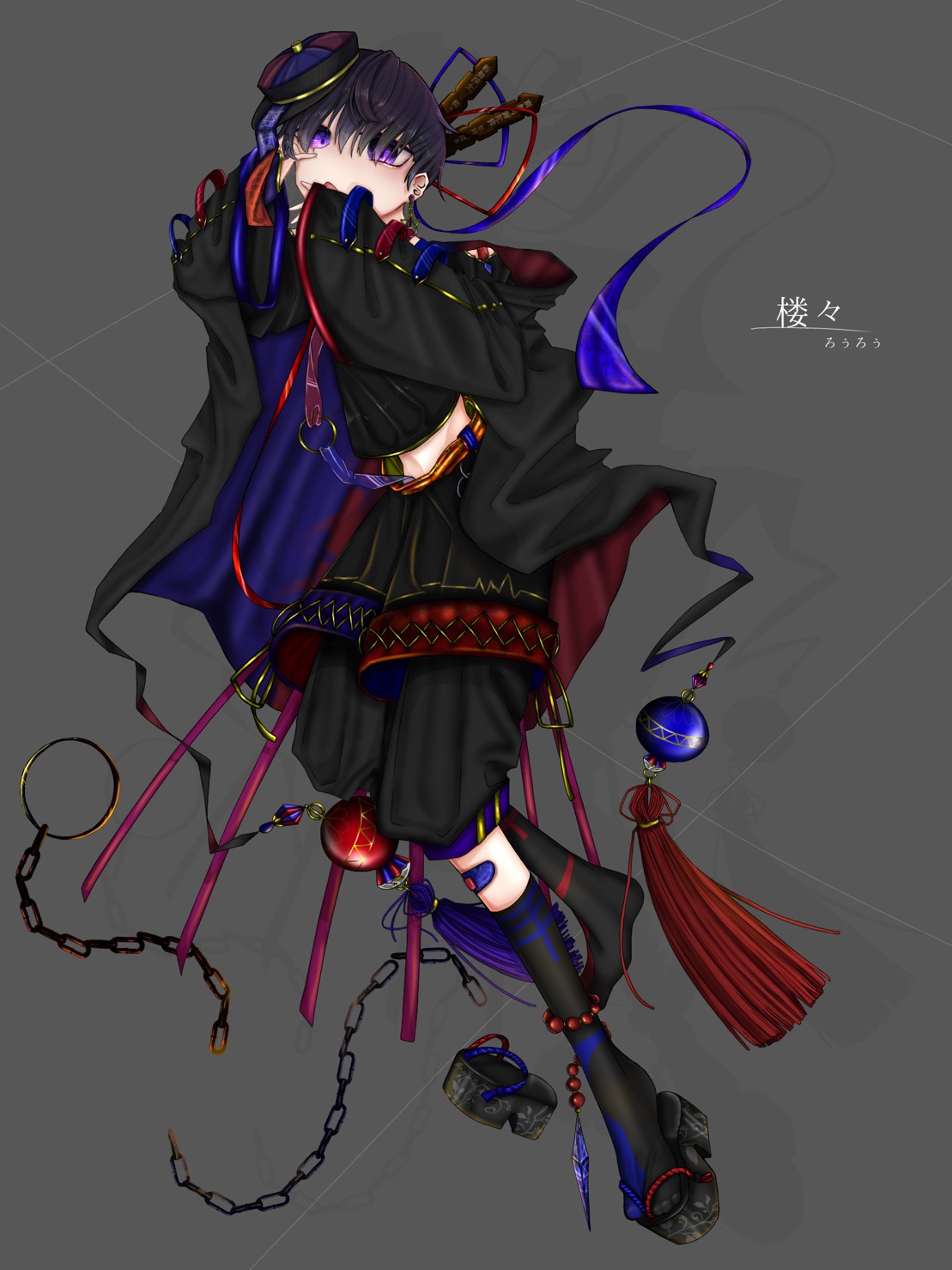 星幻 絵描きさんと繋がりたい イラスト 中華系 男子 T Co Idkluqwvm9 Twitter