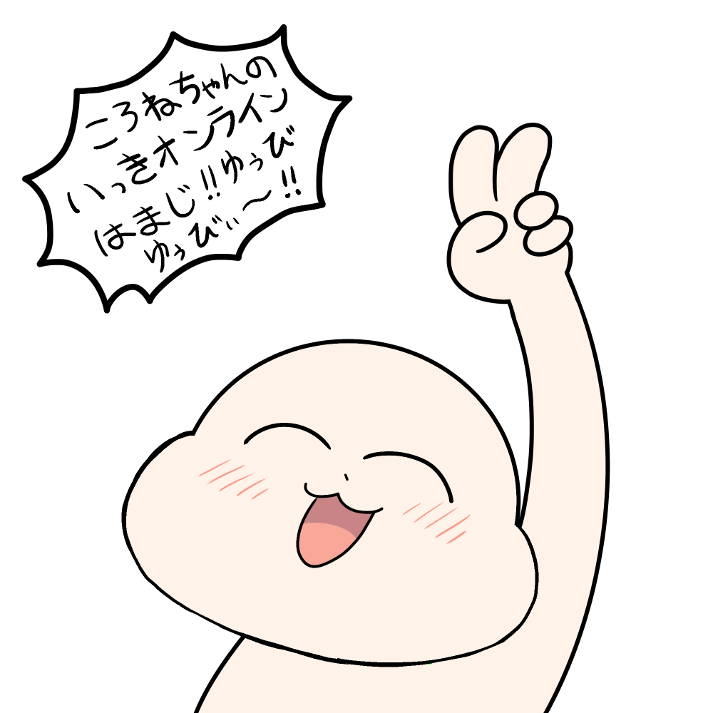 @gaiko_kujin 
