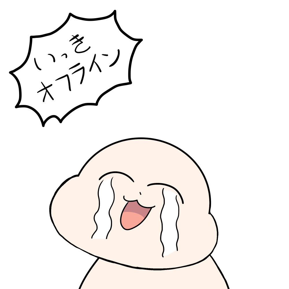 @gaiko_kujin 