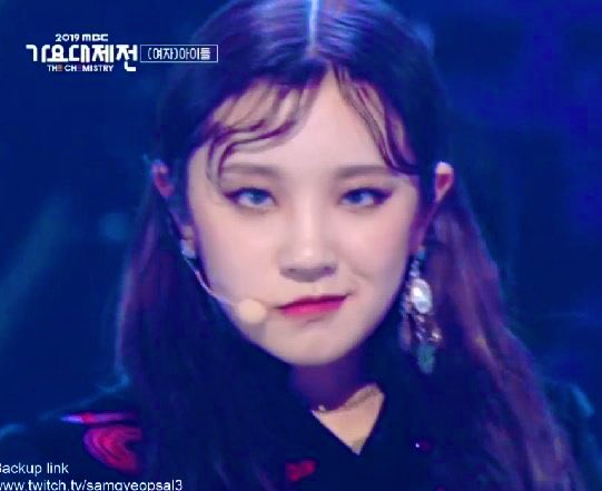 Iconic stage smirks 