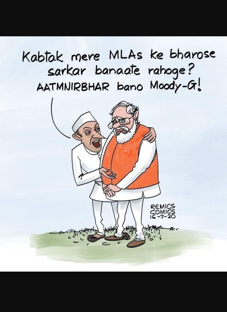 MahuaMoitra's tweet photo. https://t.co/59bEd7ZF0e