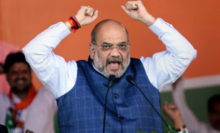 My kind of leader  . @AmitShah