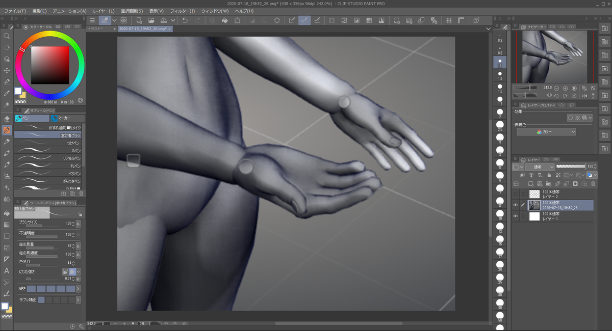 榎森ねこ 手っていつも基本的に面倒くさいから見ないで 想像 で描いてるんだけど どうしてもわからんってときはこうしてる デザインドールで使いたい手のポーズを作る ペイントソフトに取り込む 薄くしてトレス 描いてるイラストに接合