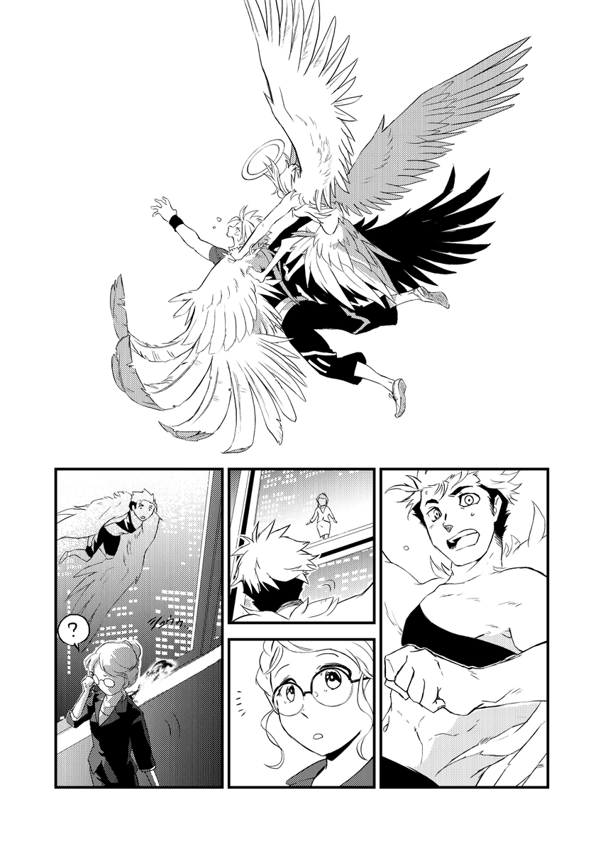 そして堕天使は空を這う
https://t.co/uEdsYAj02r… 
本編(9/13) 