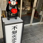 ツイートに含まれる画像