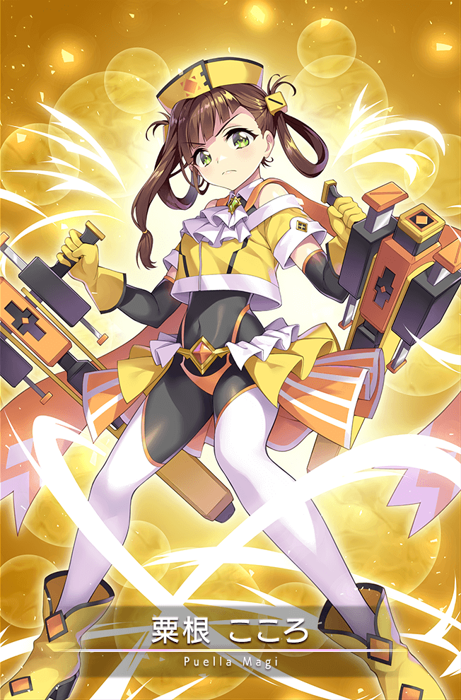 MagiaShips's tweet photo. 8th place 

[ 137 votes ] 

• Kokoro x Masara 

#MagirecoShips2020 #MagiRecoEN #KokoMasa #ここまさ https://t.co/5bP3jCvei5