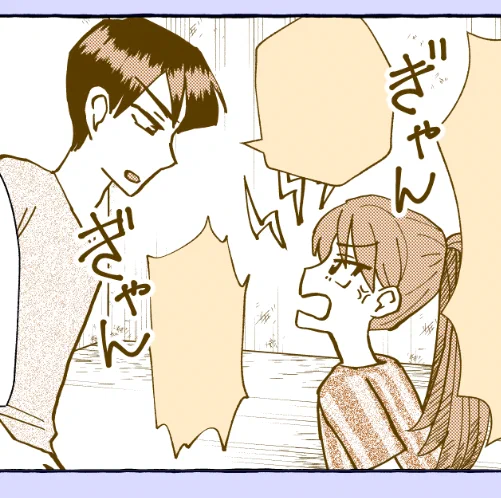 私の中ではこのぎゃんぎゃん吠えてるモモの脳内CVが完全に安達祐実さんであることに気付きました。
想像は自由なんですが私にはそんな感じに聞こえてるってことで。
#進捗 