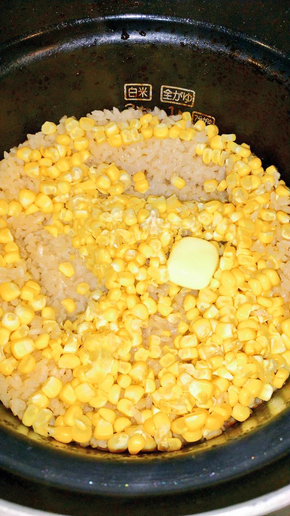 作った‼️
#おうちごはん  