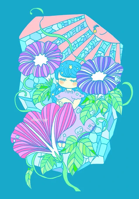 アサガオが咲きました 