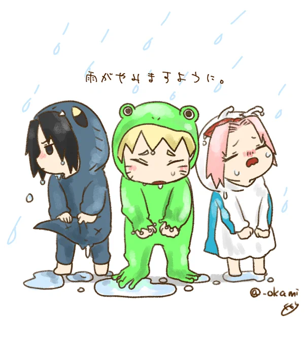 幼稚園パロ+ついった詰め #漫画 #春野サクラ #NARUTO #うちはサスケ #サスサク #うちはサクラ #うずまきナルト https://t.co/n7gUOEL3QE 