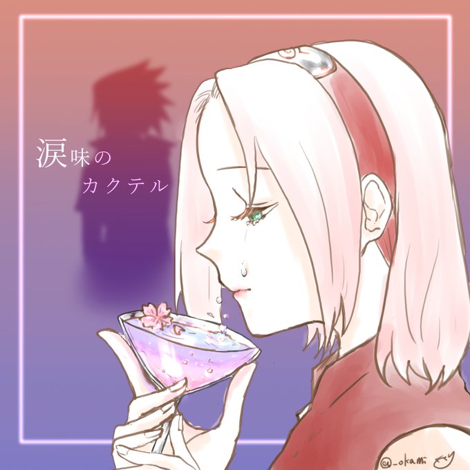 吉岡 隼さん がハッシュタグ うずまきナルト をつけたツイート一覧 1 Whotwi グラフィカルtwitter分析