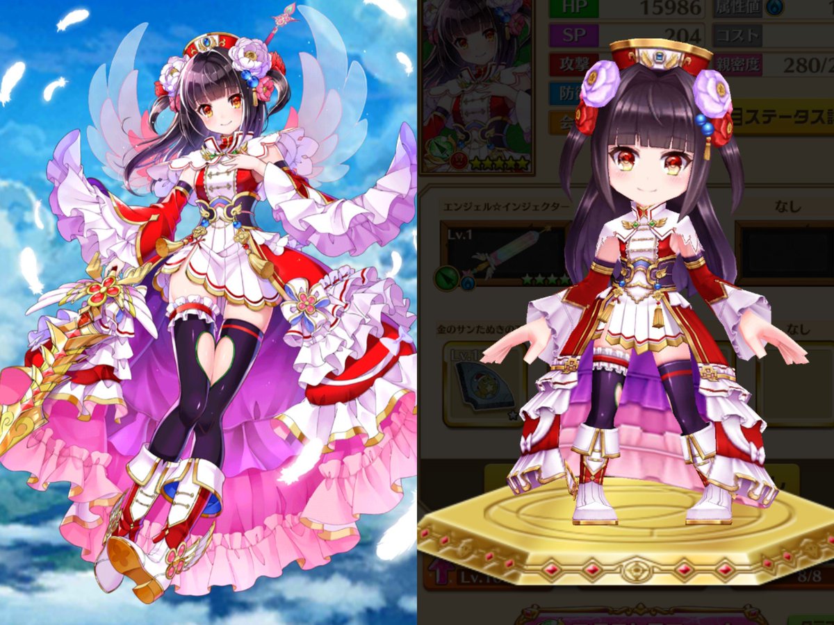 Nep 白猫スクショメイン 白猫キャラパンツ名鑑 No 28 名前 シュシュ チューチュエ 色 赤 お尻の造形が素晴らしい 白猫紳士の社交場