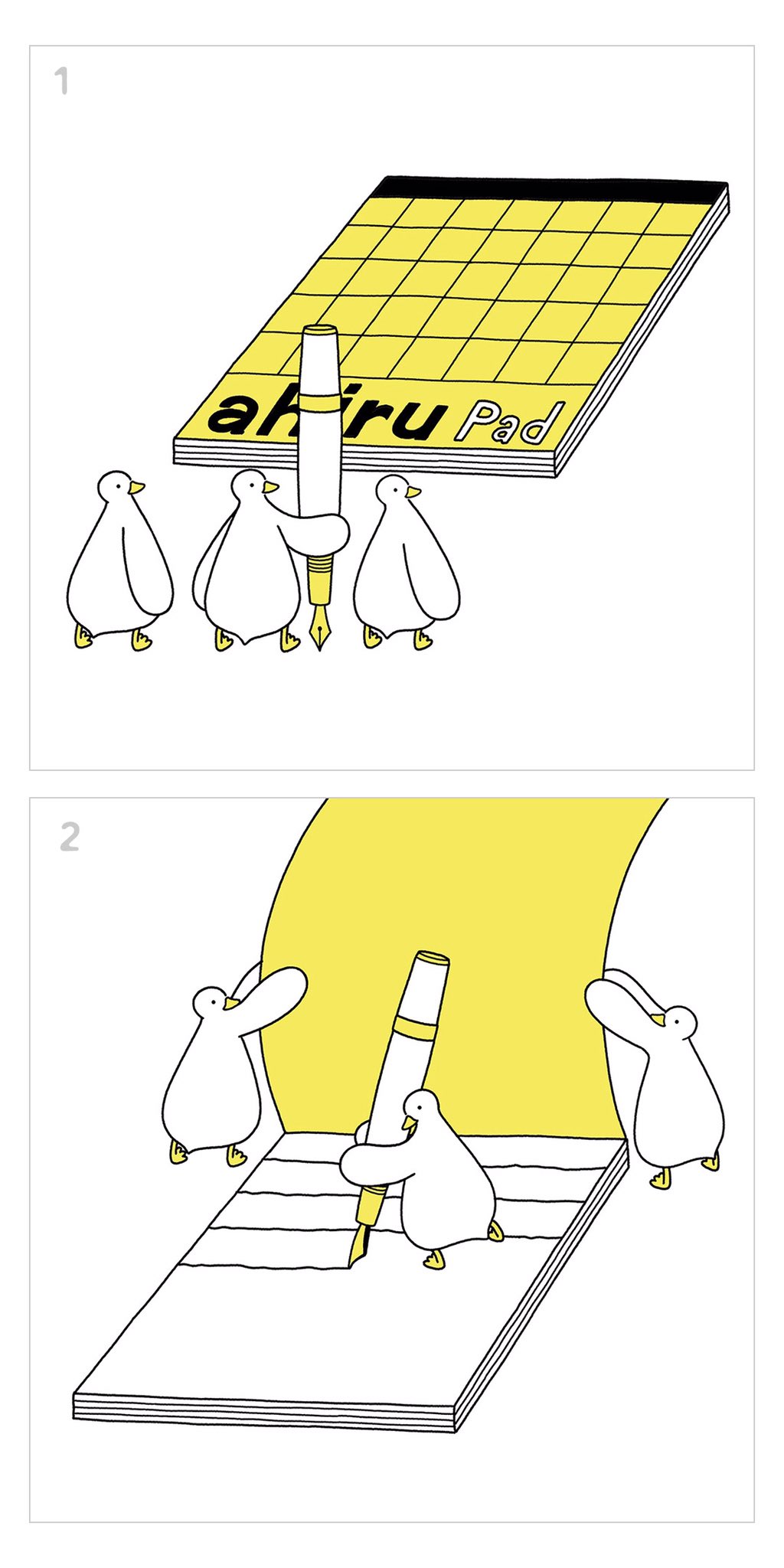 Ahiru Life アヒルライフ 方眼紙 アヒルライフ イラスト 手書き T Co Dtm2vpnwha Twitter