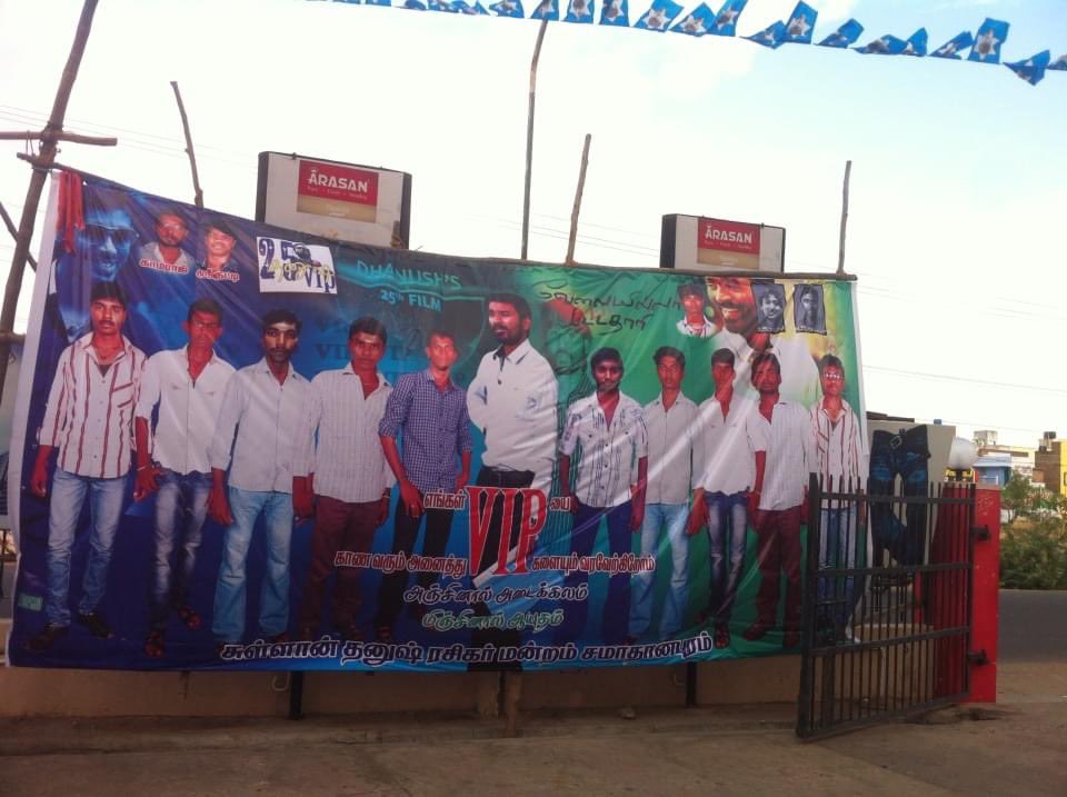 TenkasiDfc's tweet photo. Throw back 2014 six years before celebration of #வேலையில்லாபட்டதாரி First day First Show 
#6YearsOfBlockbusterVIP #VIP #Dhanush #9DaysforDhanushBirthday | @dhanushkraja
@wunderbarfilms @vinod_offl @VelrajR @anirudhofficial @DirectorS_Shiva @B_RAJA_ @Kamaraj_Dfc @pollavathan 🔥🔥 https://t.co/V7Jv0JyaTt