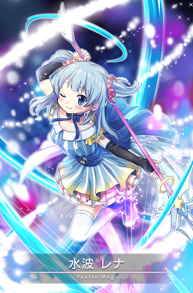 MagiaShips's tweet photo. 5th place 

[ 191 votes ]

• Kaede x Rena 

#MagirecoShips2020 #MagiRecoEN
#KaeRena #カエレナ https://t.co/XuqxGi8fV8