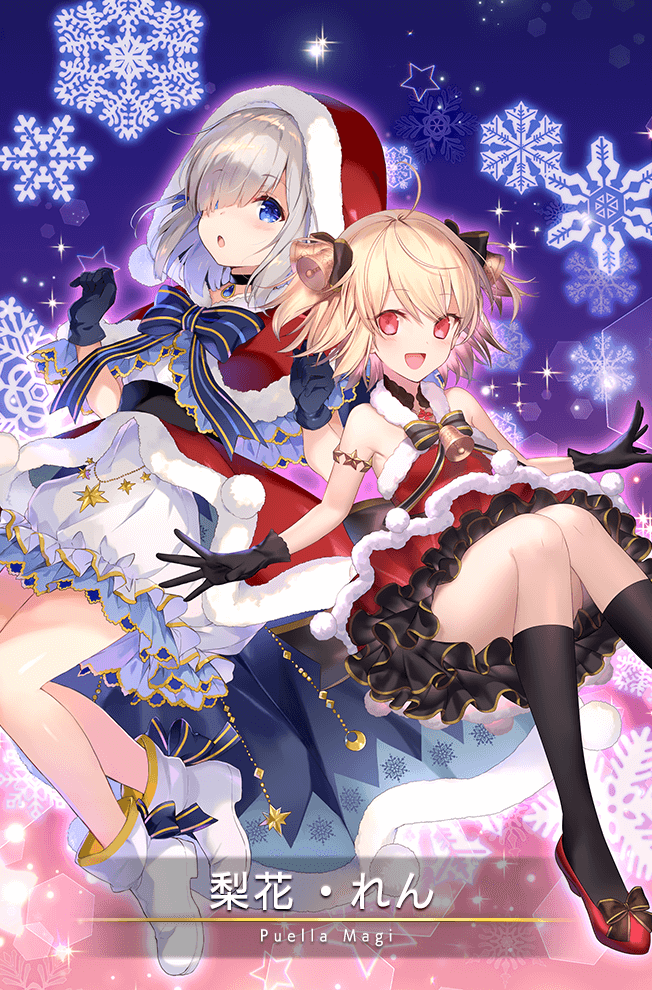 MagiaShips's tweet photo. 4th place

[ 209 votes ]

• Rika x Ren

#MagirecoShips2020 #MagiRecoEN #RikaRen #りかれん https://t.co/zX4U34Zf47