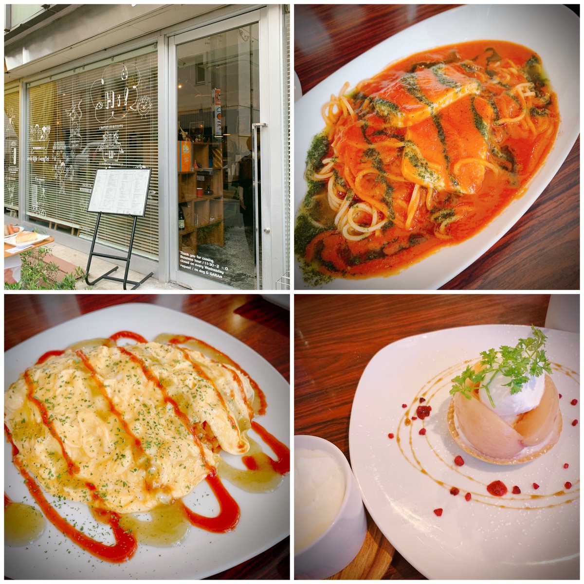 joegaultier's tweet photo. 気になってたカフェ初訪問。食べ物美味しすぎ居心地良すぎでした(^ ^)

#ericlife 
#cafe
#カフェ
#オムライス https://t.co/bNCPjcgIlR