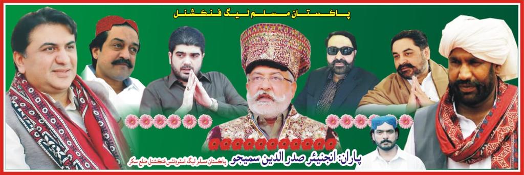 JamSaddar's tweet photo. https://t.co/dj2RPPT1PD