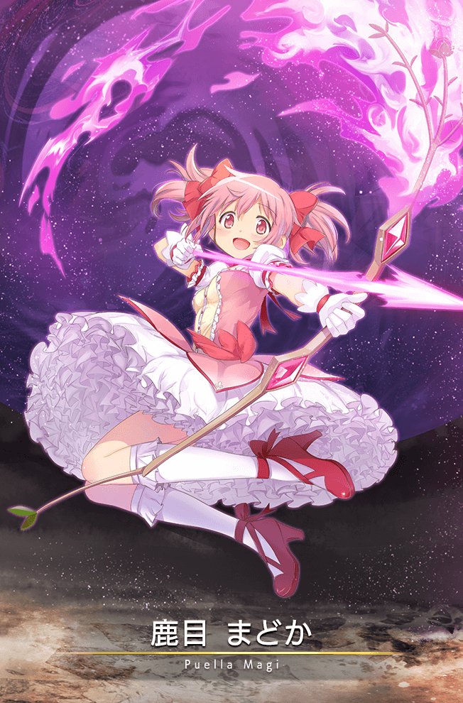 MagiaShips's tweet photo. 2nd place 

[ 240 votes ]

• Madoka x Homura 

#MagirecoShips2020 #MagiRecoEN #Madohomu #まどほむ https://t.co/SGRcI0Fzpm