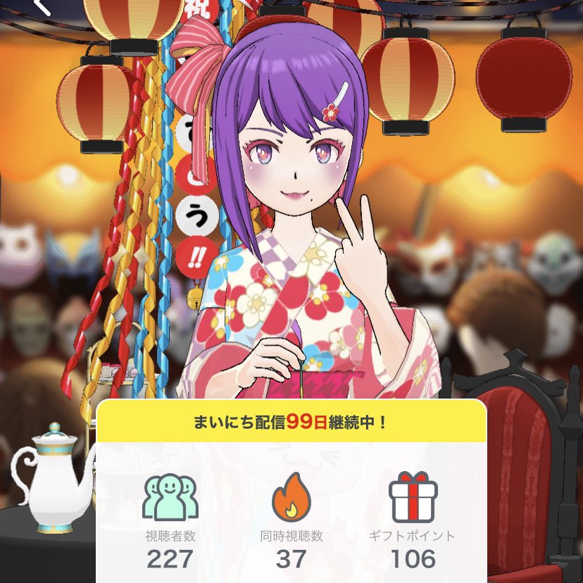 配信おつまろ W Discordのサーバー作成からカラオケの話 受験の話 グラブルの話等みんなと色々喋れて楽しかった W 来てくれたまろ民達ありがとう Discordのリンクは後で鍵垢に貼りやす 𓀠 まろデア配信 まろ民 ミラティブ