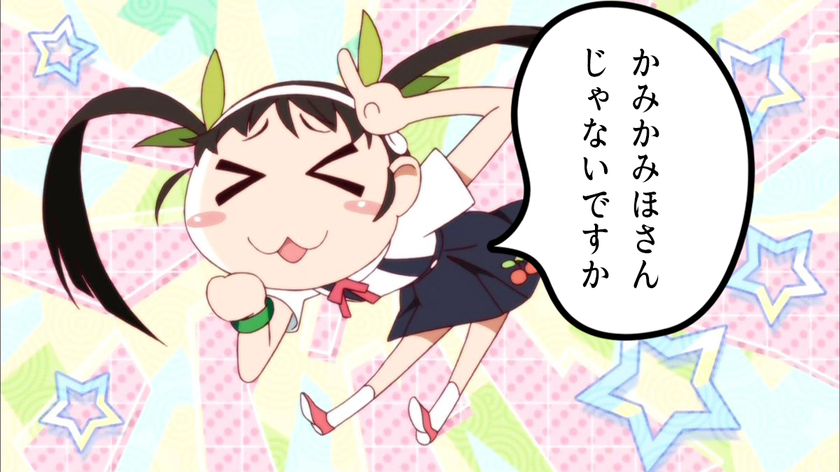 @kamiho15 