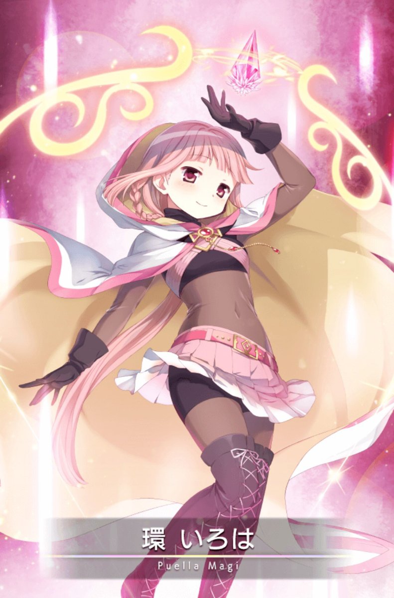 MagiaShips's tweet photo. 1st place 

[ 340 votes ]

• Iroha x Yachiyo 

#MagirecoShips2020 #MagiRecoEN #Iroyachi #Yachiiro #やちいろ #いろやち https://t.co/jiLe7FRVbR