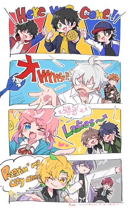 サバイレの個人的に好きなところ!☺️ 