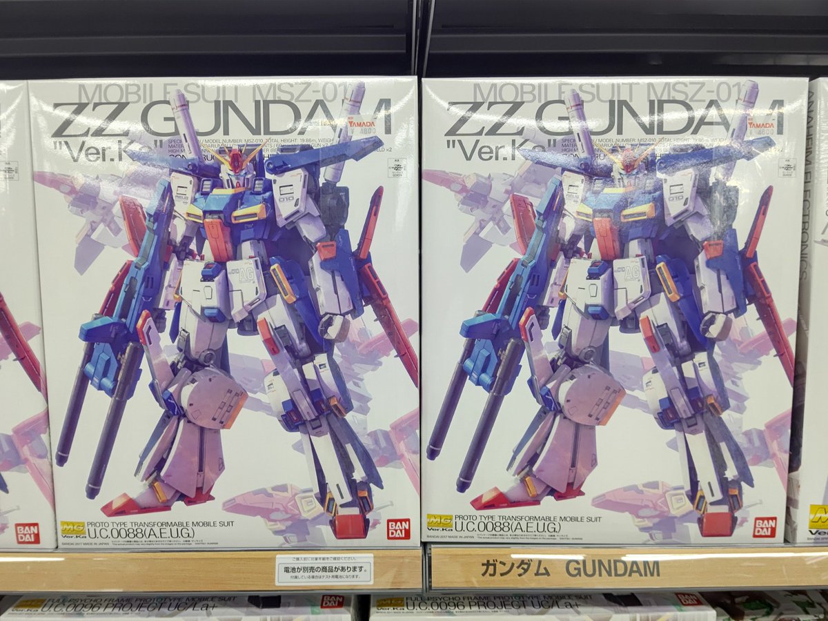 6階＃ガンプラ コーナーより MG ＃ダブルゼータガンダム Ver.Kaが再販