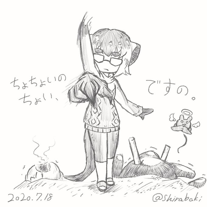 #けものフレンズ
ミーアキャット、「教えて!ミーア先生」NG?シーン的な。
「強化する暇があったら殴った方が早いですの」 