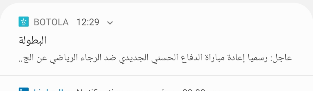Hicham424 tweet picture