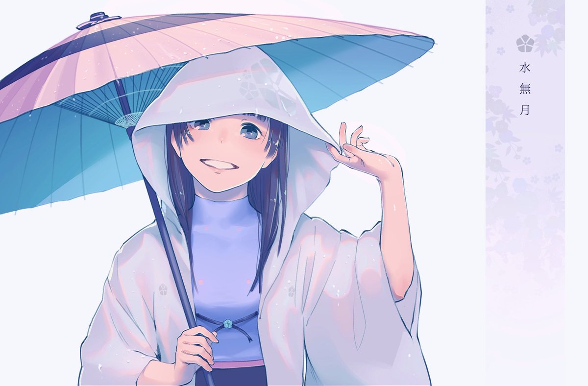 Robin 和装イラスト集出す人 現代の和装女子が好きです 女の子のイラストだけで興味を持ってくれる方へ届け Robin 和装イラスト集出す人 現代の和装女子が好きです 女の子のイラストだけで興味を持ってくれる方へ届け