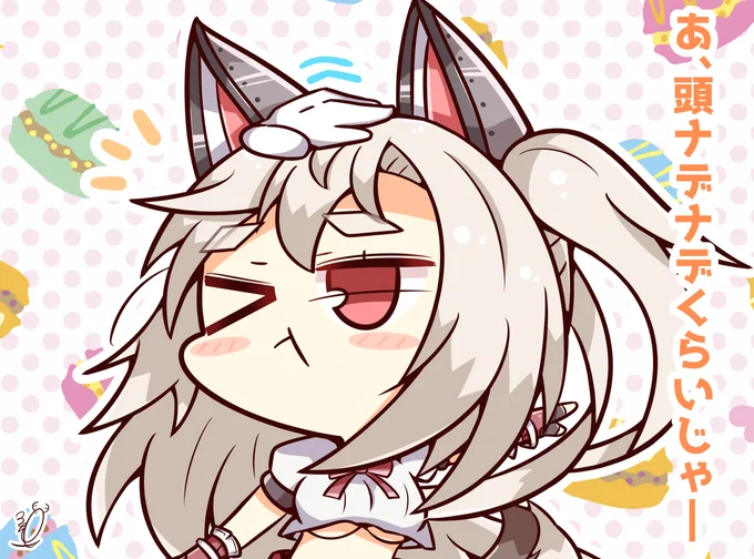 表情コロコロ夕立ちゃん、可愛い( ˘ω˘ )
#アズールレーン 