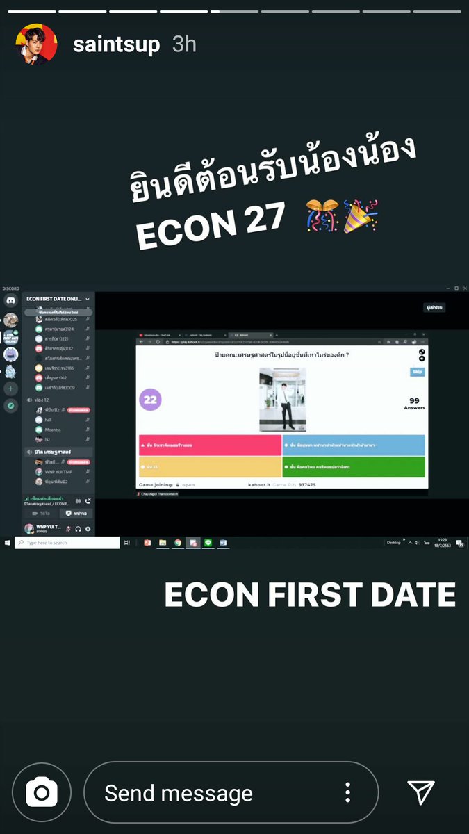 pnooyui's tweet photo. น้องที่จัดงานชมว่าน่ารัก
ใช่ดิ....พี่เทอน่ารักเสมอแหละ
#EconSWUFirstDate63
#ECONSWU
#ECONSWU27
#ทีมเศรษฐศาสตร์
#ทีมมศว
#Saint_sup https://t.co/dugyzjdWVA