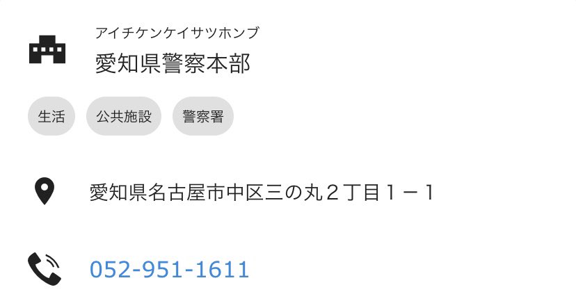 itexigo15's tweet photo. 詐欺師がDMに来たので相手してみた結果… https://t.co/0cwWxCHmIu