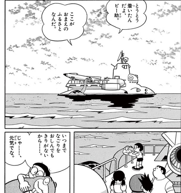 ピー助様 専用② www.poltekkes-bsi.ac.id