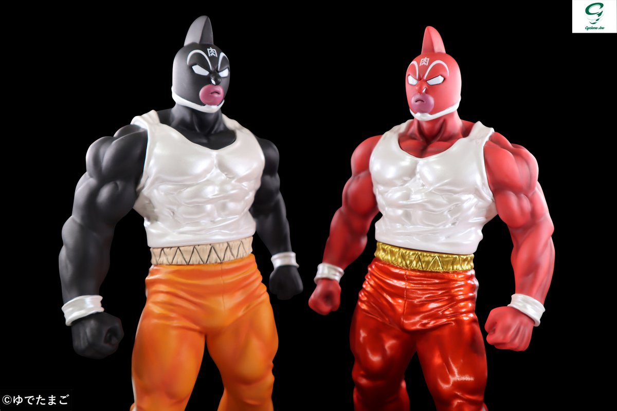 オレンジ系全品送料0円キン肉マングレートccp スポーツ おもちゃ ホビー グッズオレンジ系 9 000 Www Epmhv Quito Gob Ec オレンジ系全品送料0円キン肉マングレートccp スポーツ おもちゃ ホビー グッズオレンジ系 9 000 Www Epmhv Quito Gob Ec