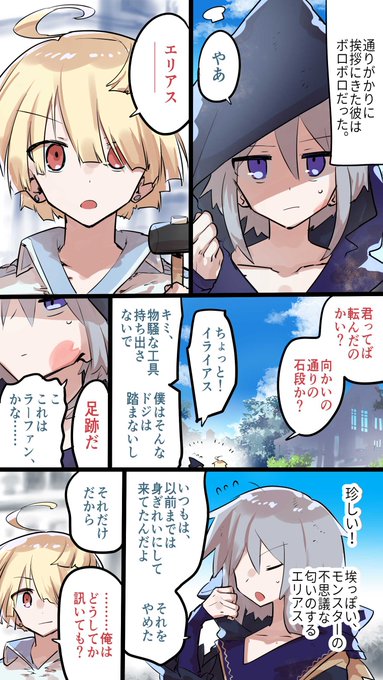 𝟡𝟞𝟙 さん の人気ツイート 3 Whotwi グラフィカルtwitter分析 𝟡𝟞𝟙 さん の人気ツイート 3 Whotwi グラフィカルtwitter分析