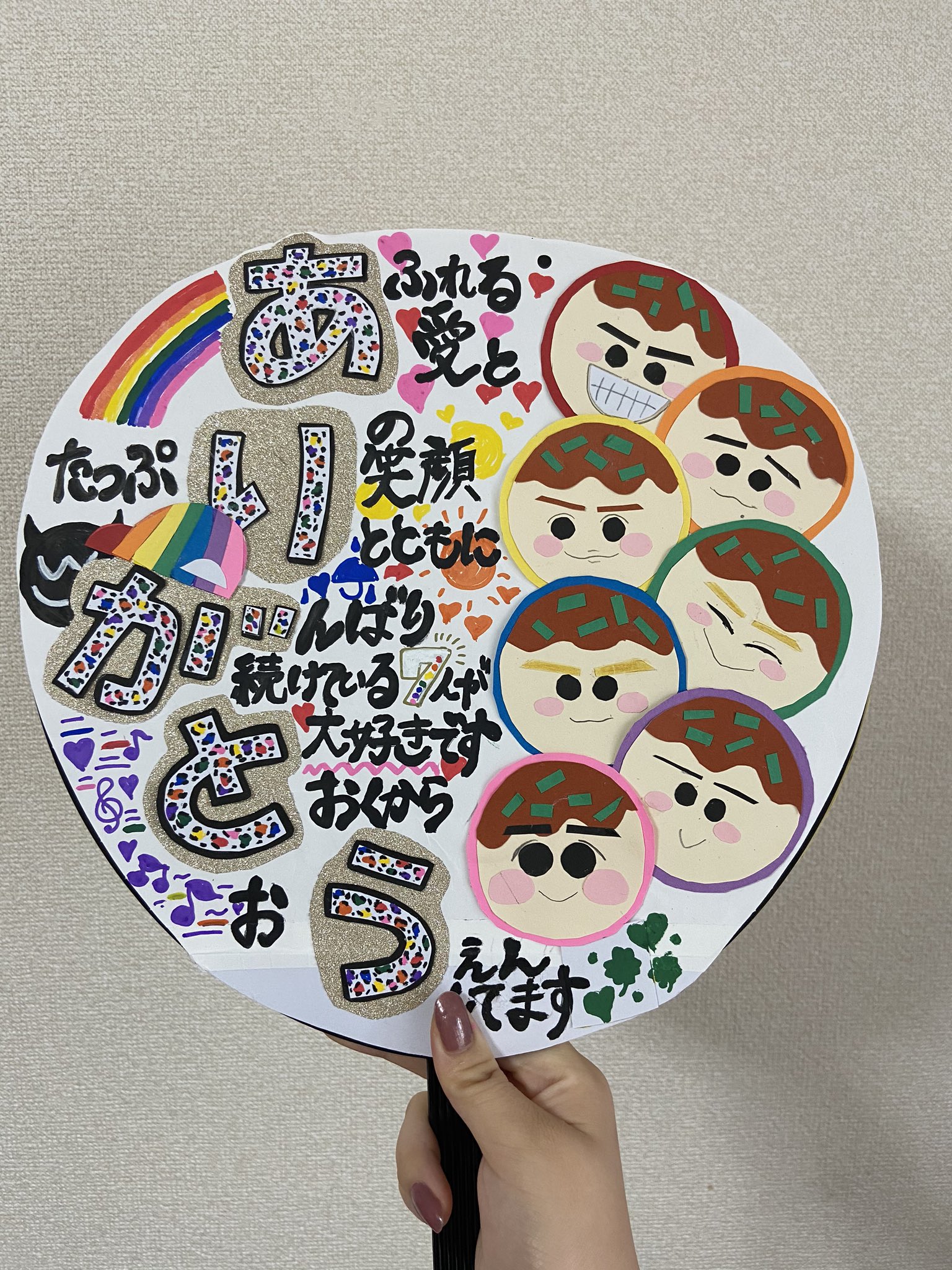 ジャニーズwestうちわ Twitter Search Twitter