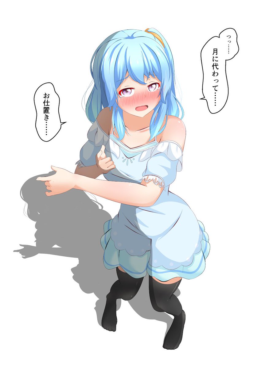 たぶしる インターネットお絵描きマン さんの人気ツイート 新しい順 ついふぁん たぶしる インターネットお絵描きマン さんの人気ツイート 新しい順 ついふぁん