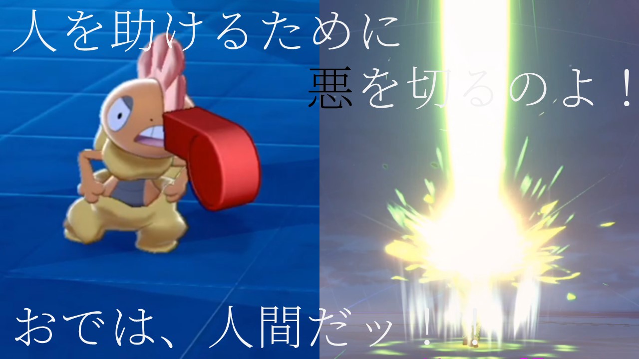 リルピリン Twitter Search Twitter
