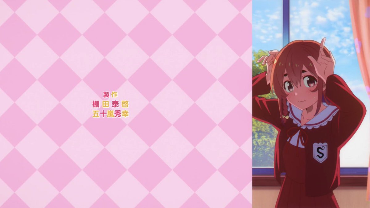 そうた くんリス アダチル Opの墨ちゃんのダンス可愛すぎて何度見てもニヤける かのかり 彼女お借りします そうた くんリス アダチル Opの墨ちゃんのダンス可愛すぎて何度見てもニヤける かのかり 彼女お借りします