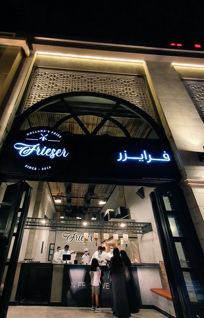 weloveriyadh2's tweet photo. فرايزر 🍟
عشاق الفرايز هنا مكانكم 😭♥️
بس يقدمون فرايز 
حاليا افتتاح تجريبي من الساعه ٧ المساء
البطاطس لذيييييييذ وعندهم خيارات لصوصات 
ضروري تجربونه 
لا يوجد جلسات 
الموقع📍: مجمع حطين سكوير https://t.co/MpAlVxxX8Z
