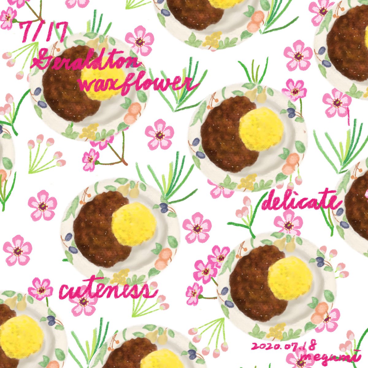 ♡きーこ❤︎‬ᒼᑋªⁿꕤ︎︎·͜·♡専用♡ ANGRY #応援歌#怒#ヒーロー#うさぎ#カラフル#イラスト#アート#絵