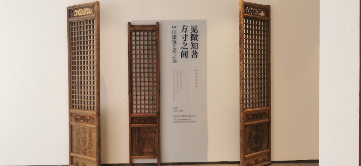 HKVAGalleries's tweet photo. #MultumIn arvo 
Chinese Architecture Culture and Art Exhibition
07/ 16 - 07/ 30 @ArtMuseumofSCFAI  
organized by the Green Design Institute (SCFAI) and VA Galleries,Support by  SUNAC , SCFAI
@iChongqing_CIMC @Vincent_DENG #chongqing #china https://t.co/Za0M2kGLve