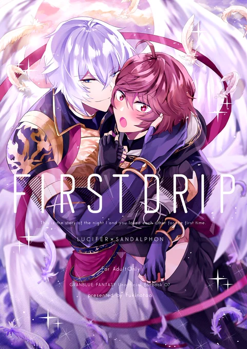 📍8月ルシサン新刊 通販案内📍
FIRST DRIP(フキノトー/ルシサン/R18)

とらのあな【https://t.co/B3D4GmcnBE】

🌌厚め(当社比)なルシサン初夜本になりました〜
※開始日は超全空併せ
※ツイ画像は修正加工有り
※えっちなシーンサンプルは通販ページにて

よろしくお願いします📚✨ 